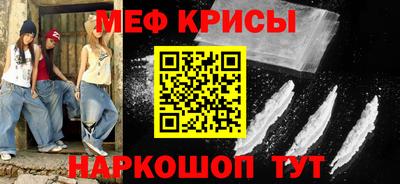 кокс Краснодар