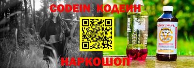 кокс Краснодар
