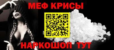 кокс Краснодар