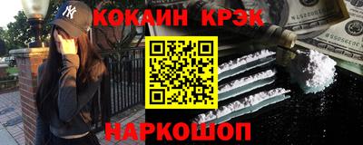 герыч Краснознаменск