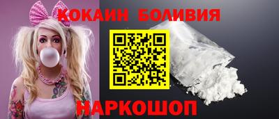 герыч Краснознаменск