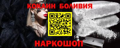 герыч Краснознаменск