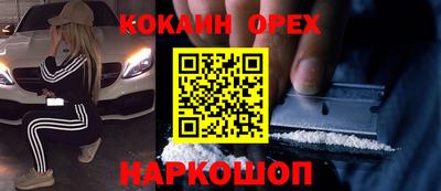 герыч Краснознаменск