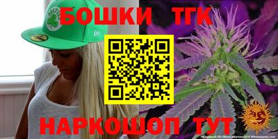 кокс Краснодар