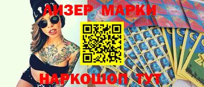 кокс Краснодар