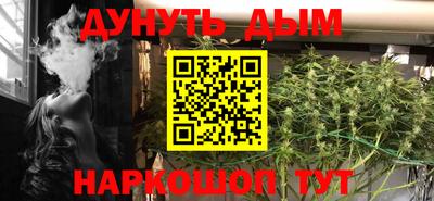 кокаин VHQ Краснокаменск