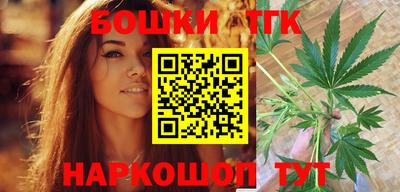 герыч Краснознаменск