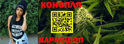 кокаин VHQ Краснокаменск