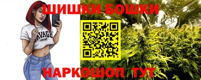 кокаин VHQ Краснокаменск