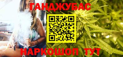 кокс Краснодар