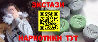 кокс Краснодар