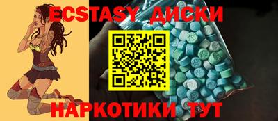 кокс Краснодар