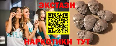 кокс Краснодар