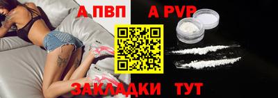 кокс Краснодар
