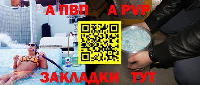 герыч Краснознаменск