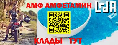 кокаин VHQ Краснокаменск