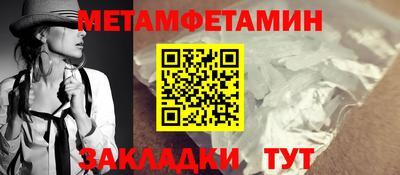 кокаин VHQ Краснокаменск