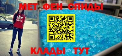 герыч Краснознаменск