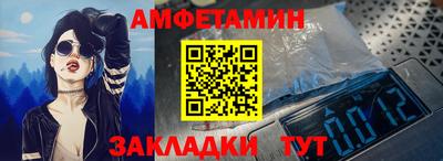 кокс Краснодар
