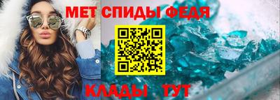 кокс Краснодар