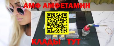 кокс Краснодар