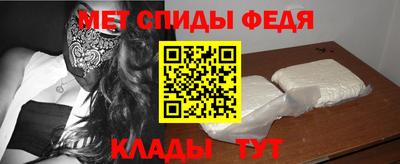 кокаин VHQ Краснокаменск