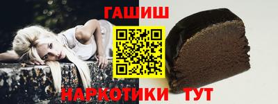 кокс Краснодар