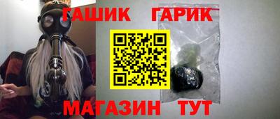 кокс Краснодар