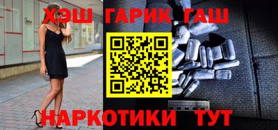 кокс Краснодар