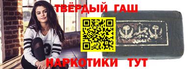 кокс Краснодар