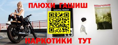 герыч Краснознаменск