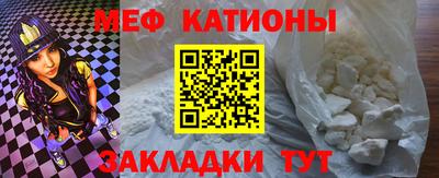 герыч Краснознаменск