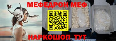 герыч Краснознаменск