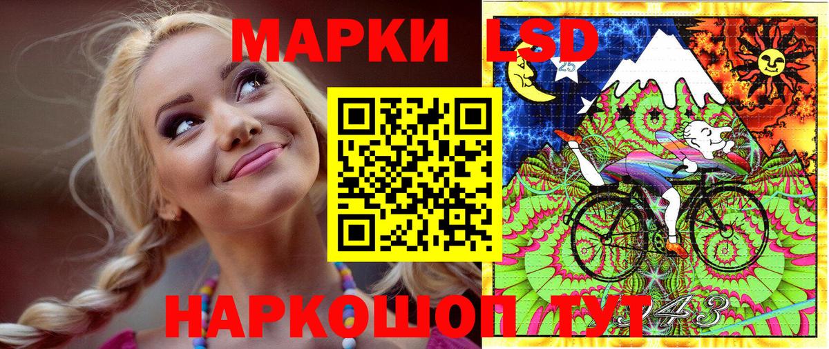 Марки NBOMe 1,8мг  где купить наркотик  Вышний Волочёк  Вход с VPN 